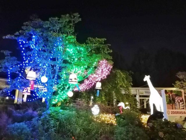 よこはま動物園ズーラシア